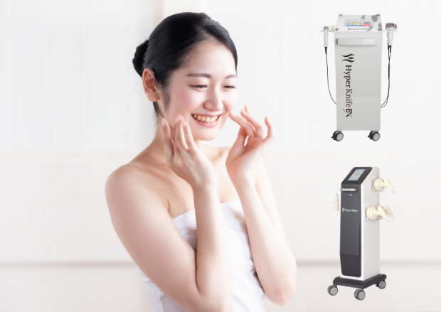 ゲルマスクマシンWith be Gel mask 悲しい machine お得セット！